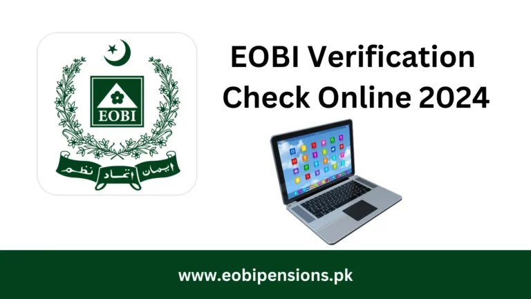 EOBI Verification Check Online 2024