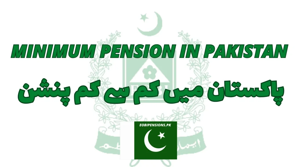 Urged To Increase Pensions