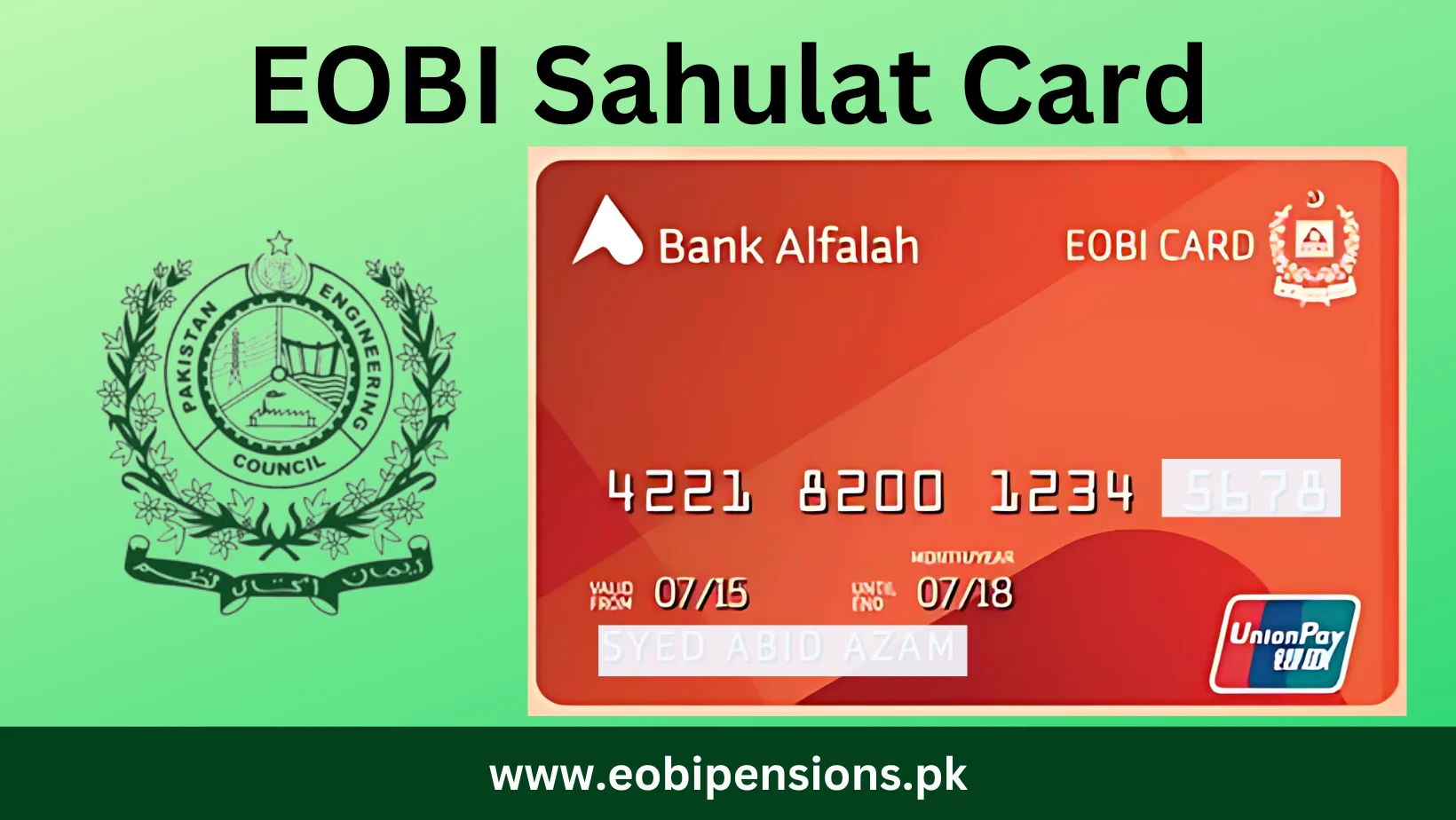 EOBI Sahulat Card