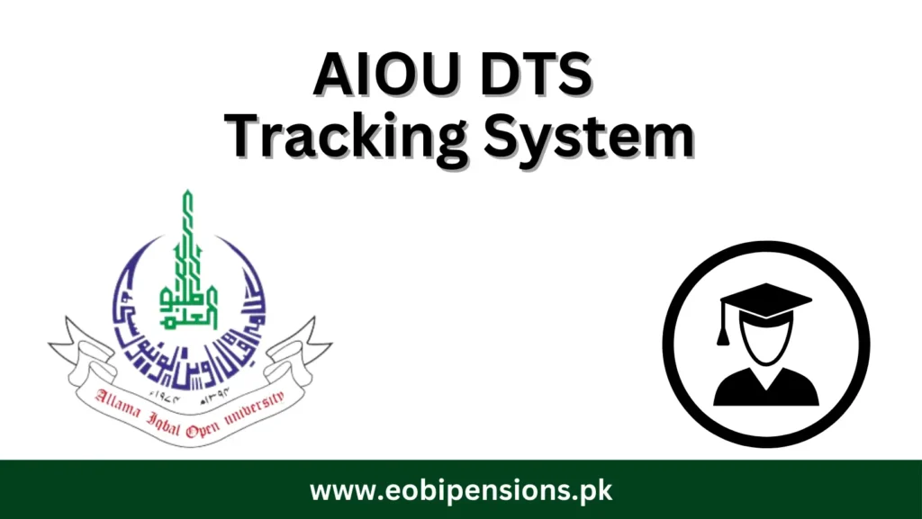 aiou dts process