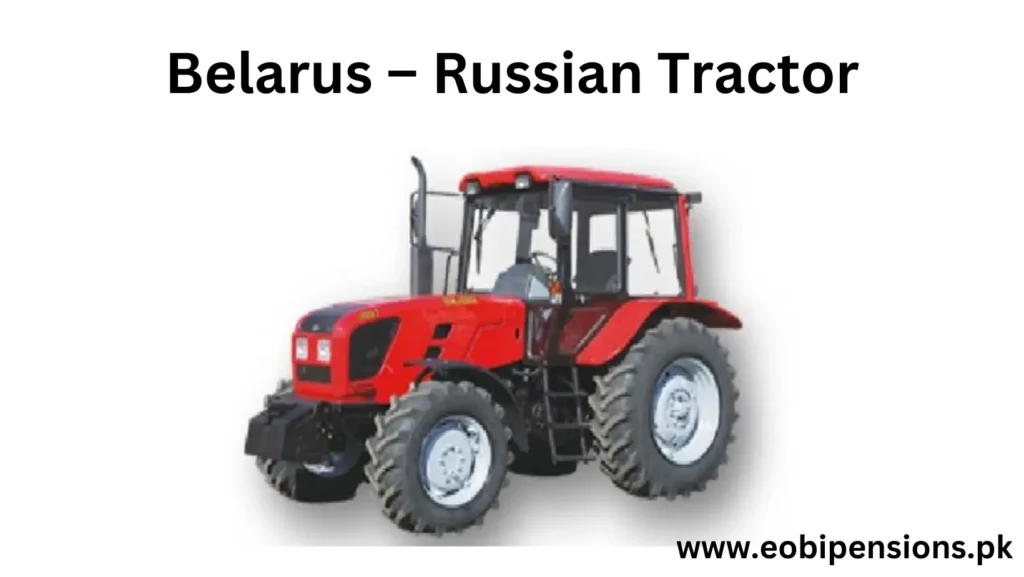 tractor price