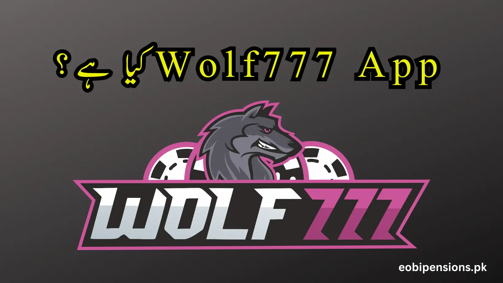 Wolf777App